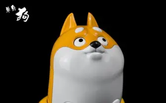 人畜無害な芝犬、しかし口を開くと…? 中国ネットミーム発「単身狗」