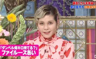 『さんま御殿』に声優陣が集結 ファイルーズあい、和氣あず未、白井悠介ら