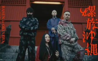 【2023年】ヒップホップ名曲13選 “生き様”と精神性が問われる今