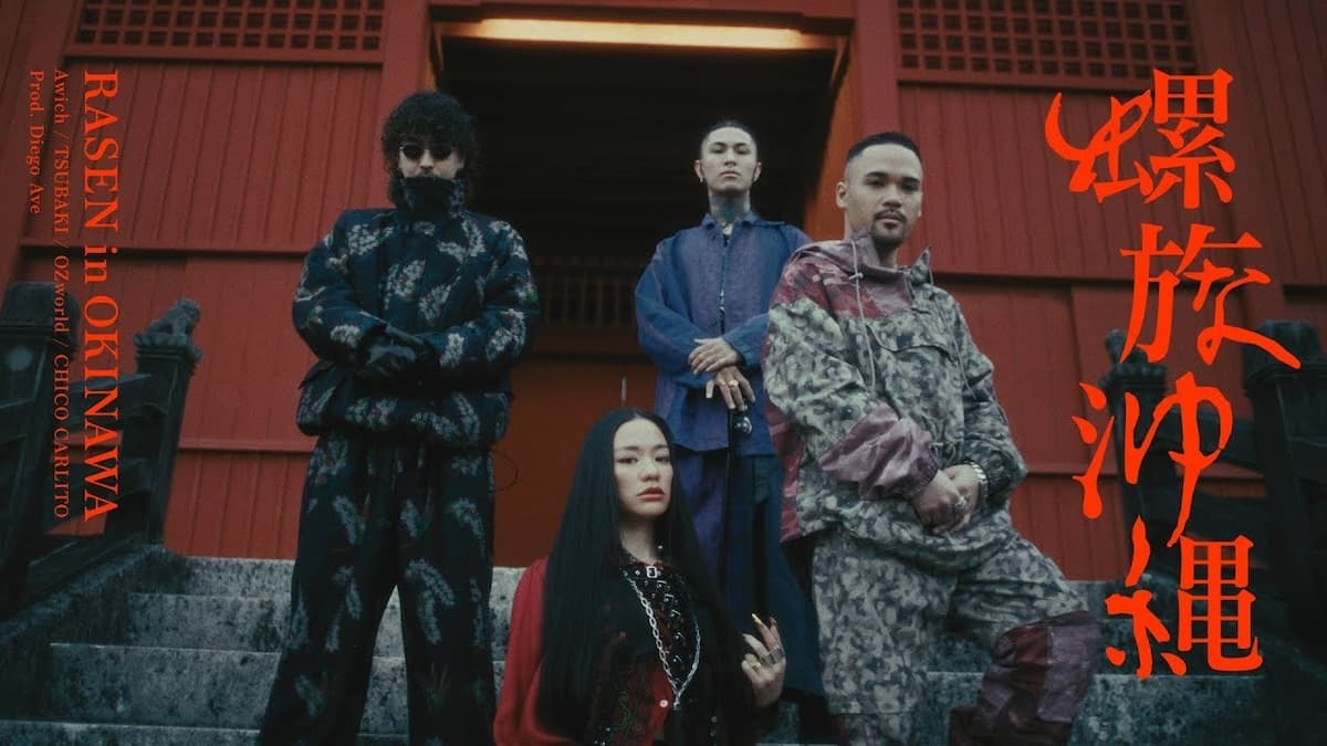 【2023年】ヒップホップ名曲13選 “生き様”と精神性が問われる今.jpg