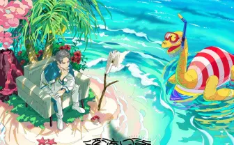 学芸大青春が全編3Dのドラマに出演 次元を横断するボーイズグループ