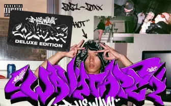 JP THE WAVY『WAVY TAPE 2(Deluxe)』 BIMやT-Pablowら参加のリミックスも