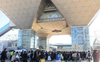 エアコミケが捗る? 「コミケ98記念」りんかい線1日乗車券が発売