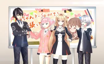 ゲーム部 Tシャツ Youtuber Vtuber ゲーム部プロジェクト ゲーム部 Tシャツ Youtuber Vtuber ゲーム部プロジェクト