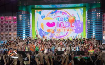 【TIF2017】アイドル真夏の祭典を写真で振り返る【142枚】