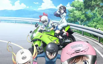 アニメ『ばくおん!!』公式サイト