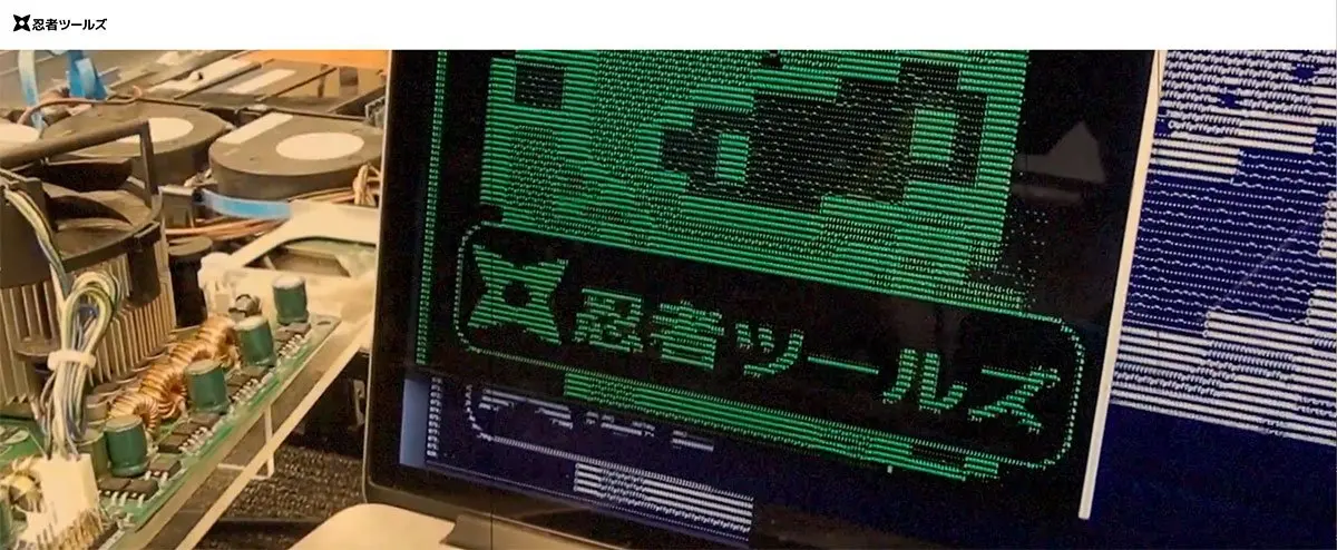 時代の趨勢 「忍者カウンター」など終了へ　個人ブログを支えたサービス.jpg