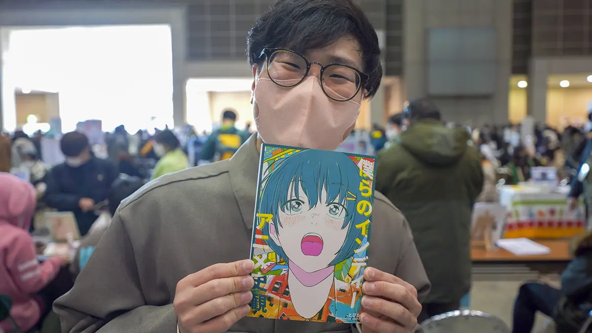 【C101】『僕らのインディーアニメ史観』個人アニメ文化の勃興と変遷を記録.jpg