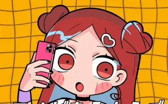 ナナヲアカリ、ドラマ『おしゃ子!2』主題歌ジャケットは寺田てら
