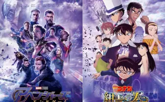 アベンジャーズ×名探偵コナン 海外でもライバル視される両作が共闘