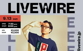 PUNPEE、2年ぶりワンマンライブ「Sofa Kingdomcome」をオンライン開催