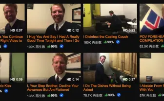 Pornhubで最も健全なポルノスター誕生 「元気になる動画」が世界でバイラル