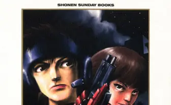 『スプリガン』や『ドラゴンズドグマ』アニメ化 Netflixが新作発表