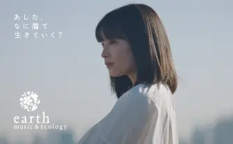 広瀬すず×是枝裕和、CMで「海街」タッグ再び 監督「広瀬すずだから引き受けた」