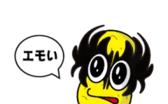 オシャレになりたい!ピーナッツくん2 - LINE スタンプ | LINE STORE