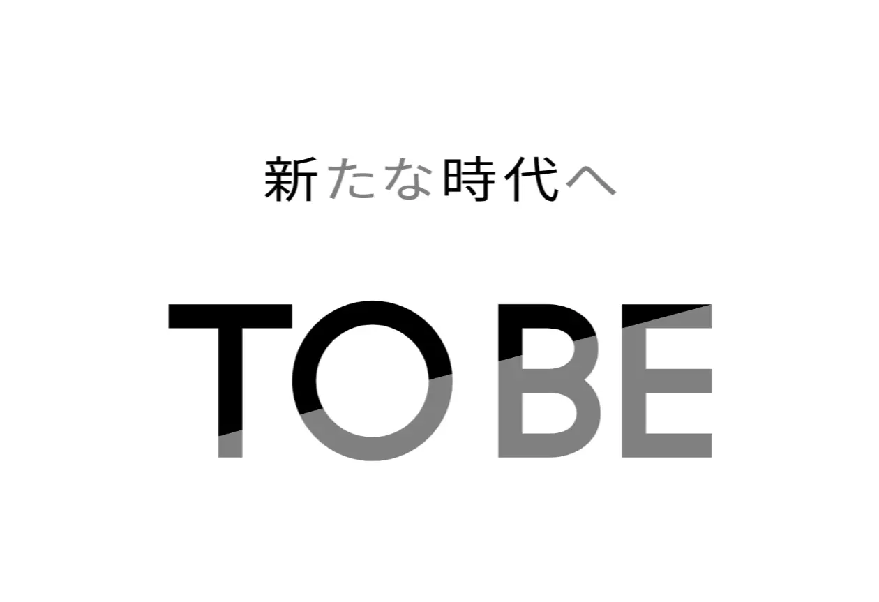 滝沢秀明「もう一度エンタメの人生を決意」新会社TOBE設立、オーディション開催.png