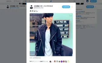 大石昌良のべらぼうにカッコいいィィィィィィ写真に……鼻血、止まらん