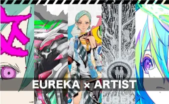 劇場版『エウレカセブン』JUN INAGAWA、KEIGO INOUEらとのコラボアイテム