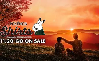 【欲しい】ホシガリス&ヨクバリスのマスク ポケモンシャツ購入でもらえます