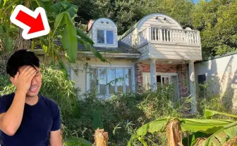 生き物系YouTuber ちゃんねる鰐、購入した物件でトラブル「失敗したなぁ」