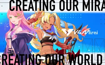 ぶいすぽっ!擁するBrave group、海外VTuberプロジェクト「V4Mirai」始動