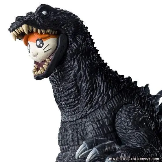 ゴジハムくん生誕20周年 リアルすぎるゴジラにハム太郎が食べられる!?.jpg