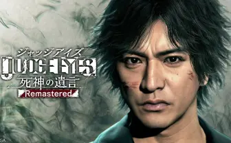 木村拓哉主演『ジャッジアイズ』リマスター版 より美しく滑らかに神室町を躍動