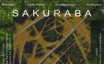 Jinmenusagiの最新作「SAKURABA」Remix発表　Bonbero、Tade Dust、Kraftykid参加