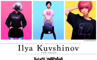 イリヤ・クブシノブが監修＆描き下ろし　ヴィレヴァンとのコラボアパレル
