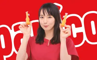 吉岡里帆、野菜のアイスに驚嘆「うんっっっま!!」パピベジ新CMでおったまげる