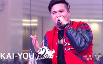 【動画】木村昴や浅沼晋太郎ら男性声優、本気のラップに大歓声