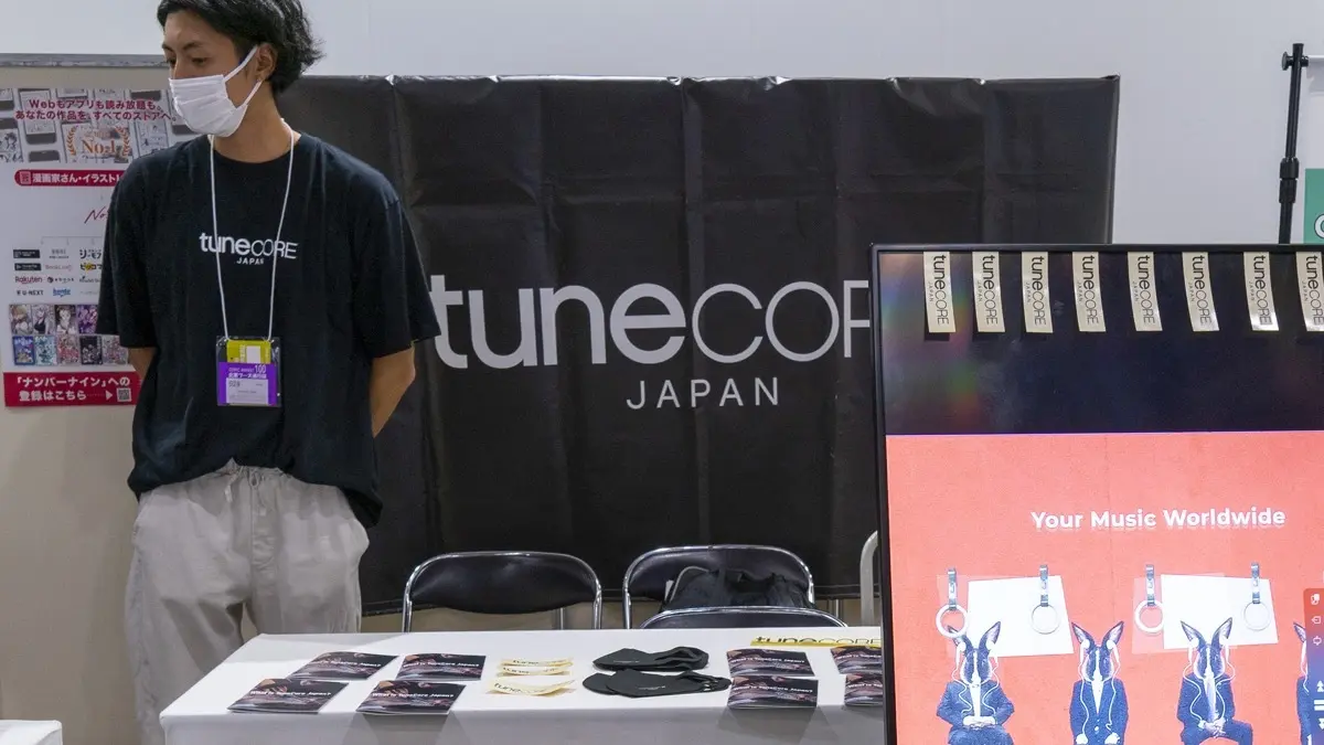 音楽配信サービスTuneCoreがコミケ初出展「『好き』を発信できる場を大切に」.jpg