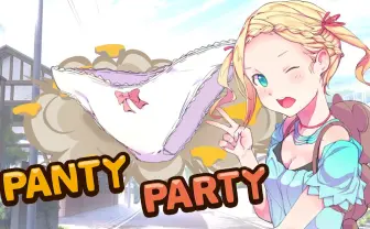 パンティーになって戦う謎ゲーム『Panty Party』に僕らは試されてる