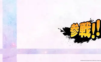 『スマブラSP』も壁紙配布　テレワークでオンライン会議に参戦！！