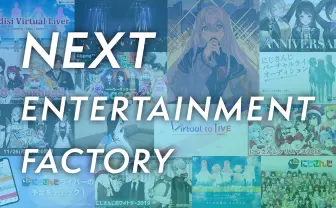 「にじさんじ」運営のいちから、7億円を調達　海外展開にも意欲