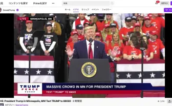 トランプ大統領がゲーム実況サイト「Twitch」に参加 さっそく演説の様子を配信
