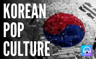 『イカゲーム』はバズったけど…なんで今韓国カルチャーを語りづらいの? ゲスト:松本友也