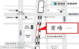 spacetime on Twitter