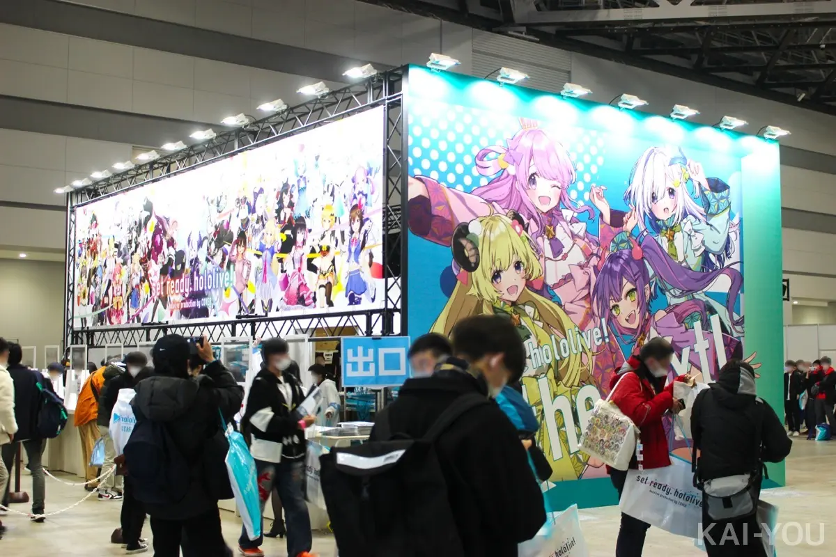 【コミケ99】大盛況！ ホロライブ運営「コミケには特別な思い入れがある」.jpg