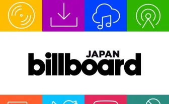 Billboard Japan、Twitterの集計廃止　チャートハック目的の投稿減少なるか
