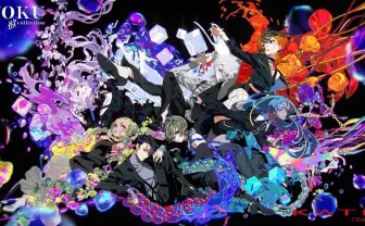 Eve新曲「YOKU」MVアニメーションは米山舞 KATEのアイメイクに彩られて