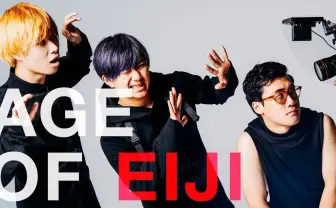 アバンティーズ、エイジを振り返る1時間超の動画を投稿 活動再開へ