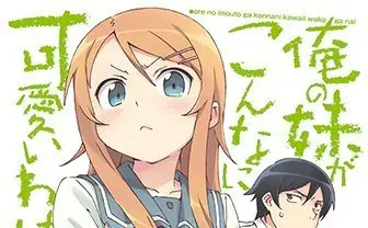 ラノベ編集者 三木一馬インタビュー　イラストレーターが“青田買い”で潰されないためのサバイブ術