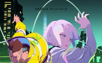 アニメ版『サイバーパンク2077』映像解禁 TRIGGER最強布陣で描くスピンオフ