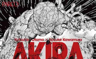 新生渋谷PARCOオープン 再構築された「AKIRA ART OF WALL」は必見
