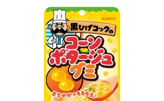 カンロ　黒ひげコックのコーンポタージュグミ　38g【数量限定商品】｜ローソン