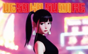 上坂すみれ新アルバム ジャケットはロシア出身イラストレーターが描く