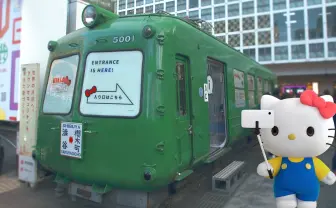 社会派キティさん、渋谷で初ロケ敢行「ダイバーシティ」語る