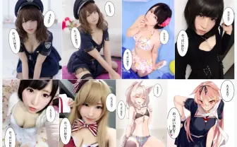 「大丈夫? おっぱい揉む?」が危険です 話題のコラ画像まとめ