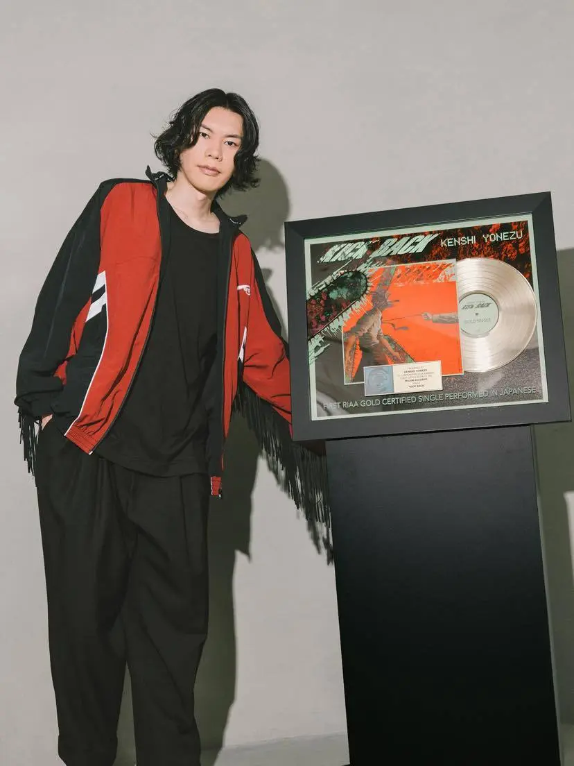 米津玄師「KICK BACK」米レコード協会からゴールド認定 日本語詞の楽曲で初.jpg